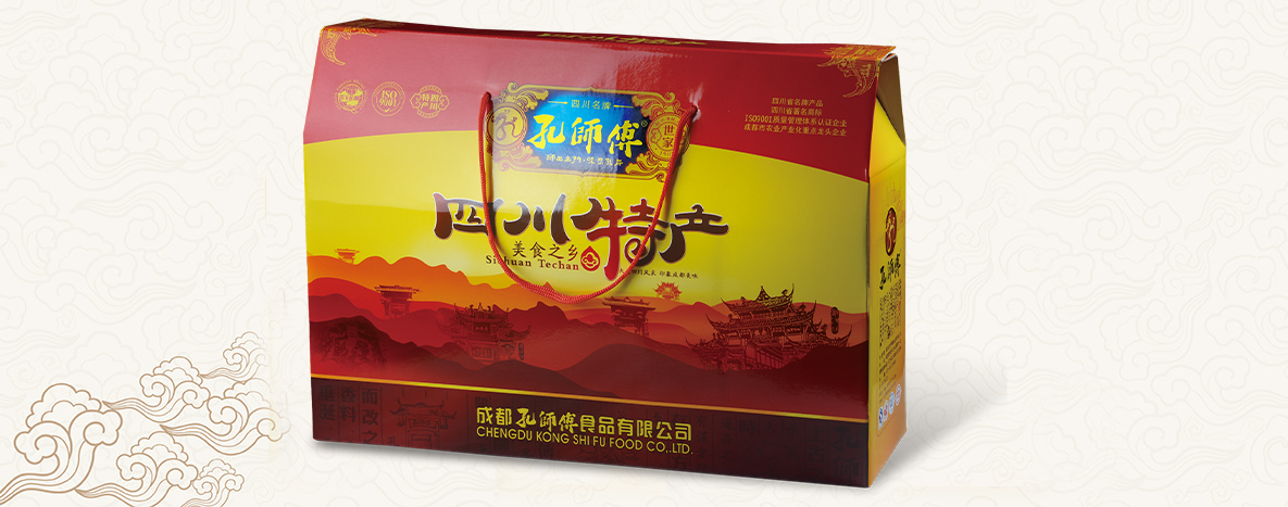 成都孔师傅食品有限公司