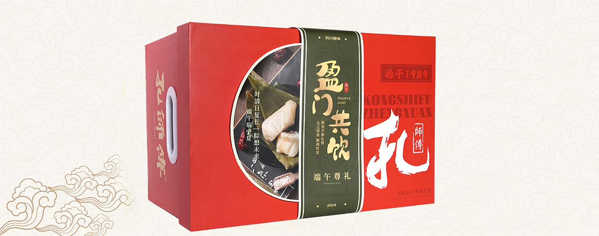 成都孔师傅食品有限公司